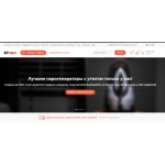 Отзывы об интернет-магазине ti-on.com