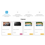 Отзывы об интернет-магазине tv-treyd.ru (ТВ-трейд.ру)