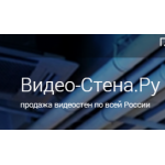 Отзывы об интернет-магазине video-stena.ru