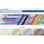 Отзывы об интернет-магазине Вселенная текстиля