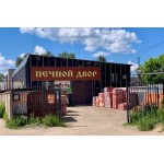 Отзывы об интернет-магазине Всё для бани