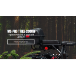 Отзывы об интернет-магазине white-siberia.ru