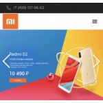 Отзывы об интернет-магазине xiaomi-com.store