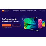 Отзывы об интернет-магазине xiaomitvshop.ru