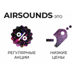 Положительный отзыв airsounds.ru