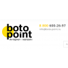 Положительный отзыв boto-point.ru