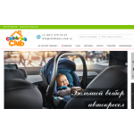 Положительный отзыв childrens-club.ru