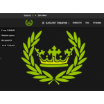 Положительный отзыв CrownStore.Pro