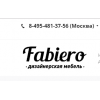 Положительный отзыв Fabiero.ru