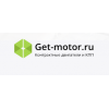 Положительный отзыв http://get-motor.ru