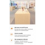 Положительный отзыв http://xiaomi-market.online