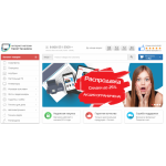 Положительный отзыв https://tvoi-tel.ru (ТВОЙ-ТЕЛ.РУ)