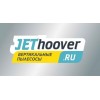 Положительный отзыв Интернет-магазин вертикальных пылесосов Jethoover.ru