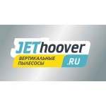 Положительный отзыв Интернет-магазин вертикальных пылесосов Jethoover.ru