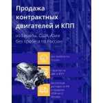 Положительный отзыв lantanco.ru