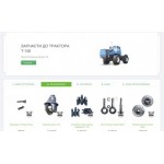 Положительный отзыв Magist-auto.com.ua