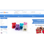 Положительный отзыв meteorro.ru (Метеорро.ру)