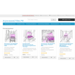 Положительный отзыв НПО "агрономия 21 век"