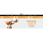 Положительный отзыв Одежда для новорожденных Mikkiboo