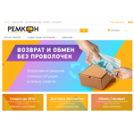 Положительный отзыв remcon.ru