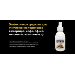 Положительный отзыв Спрей от тараканов Барон spraybaron.ru