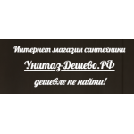 Положительный отзыв Унитаз-дешево.рф