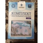 Положительный отзыв Вселенная Текстиля