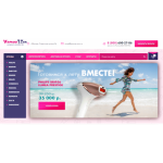 Положительный отзыв woman-zon.ru