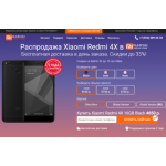 Жалоба на ru-mi.ru.com