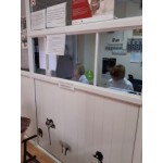 Отрицательный отзыв Красногвардейская Участковая Ветеринарная Лечебница