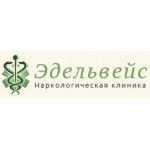 Положительный отзыв наркологическая клиника Эдельвейс (www.edelweiss.clinic)