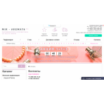 Осторожно мошенники!! Жестко кидают клиентов mir-aromata.ru