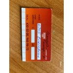 Отрицательный отзыв Империя Солнца