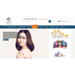 Положительный отзыв Интернет магазин корейской косметики Neoncosmetics.ru