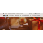 Осторожно мошенники!! https://dax100.org