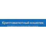 Осторожно мошенники!! pay-succes.ru