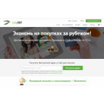 Положительный отзыв https://litemf.com