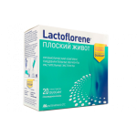 Положительный отзыв Lactoflorene Плоский живот