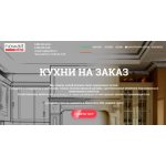 Осторожно мошенники!! www.nowalt.ru