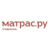 Отзывы о магазине Матрас.ру - матрасы и спальные принадлежности в Ставрополе