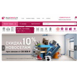 Отзывы о магазине yourroom