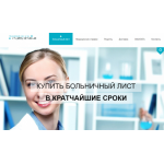 Осторожно мошенники!! https://med-mos48.ru