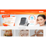 Отрицательный отзыв "Praga" Клиника эстетической медицины. Акция Smas-лифтинг