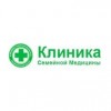 Отзывы о компании Клиника Семейной Медицины ksmmed.ru
