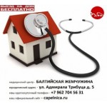 Положительный отзыв Балтийская Жемчужина Медицинский Центр