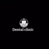 Положительный отзыв Стоматологическая клиника "Dental Clinic"