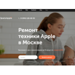 Осторожно мошенники!! https://spets-apple.com