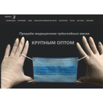 Осторожно мошенники!! 2maski.ru