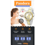 Осторожно мошенники!! 300tovar.ru