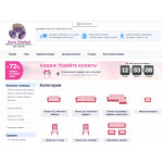 Осторожно мошенники!! a.evvrochehol.net